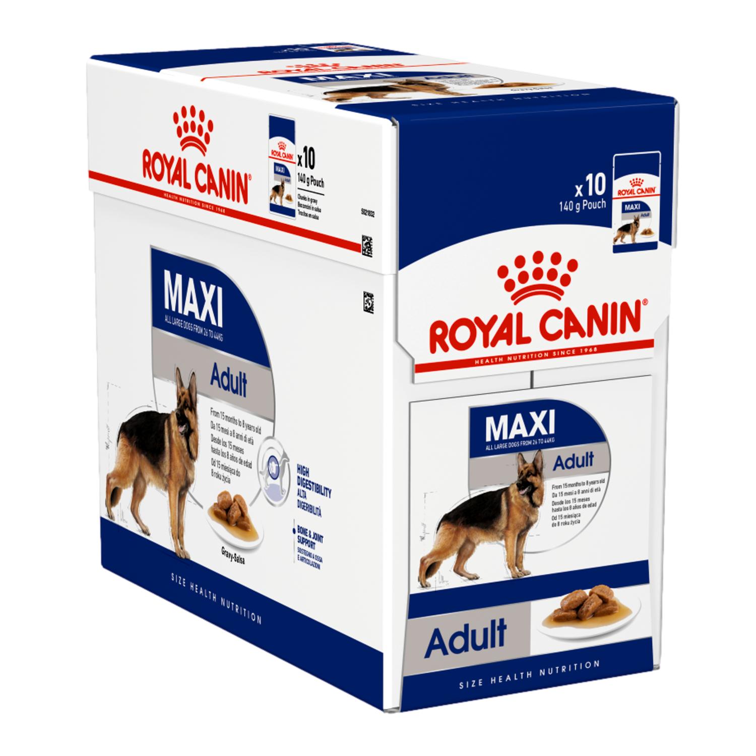 SHN18_MAXI-ADULT_S_BOX-C_Med._Res.___Basic_65810_clipped_rev_1 (2)